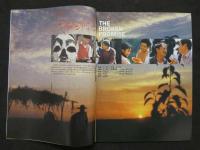 中国銀幕　1988/1　中国映画輸出輸入公司『中国銀幕』編集部　中国国際書籍貿易公司（中国国際書店）