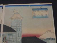 【真作】横濱海岸異人舘之図　広重画（三代）　彩色木版刷