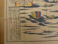 文政改正　御江戸大絵図　須原屋茂兵衛版　彩色木版刷　約70×89㎝　表紙欠