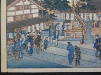 長谷川貞信　浪花百景の内　自安寺妙見宮朝参の図　彩色木版刷