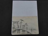 模写　長谷川貞信　東海道画稿　14枚