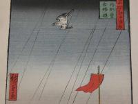 複製　広重画　名所江戸百景　駒形堂吾嬬橋　機械刷り本版