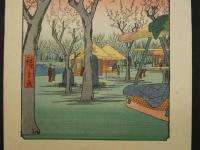 複製　広重画　名所江戸百景　蒲田の梅園　機械刷り本版