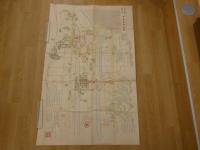 故実叢書　中昔京師地図　約120×76㎝