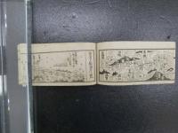 開盛道中独案内　山村清助編　銅版図多数入　明治期刊　地誌　和本　古文書