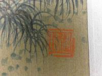 中国美人画　亜風吹葉　絹本着色　約24.5×36㎝　台紙に貼付　1枚