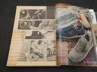 週刊少年マガジン　1984　第40号　9月19日号