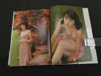 奥菜恵写真集　meg now　BOMB特別編集
