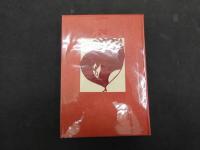 禁書三昧　限定263部　赤