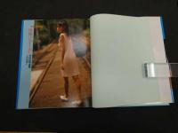 杉本彩写真集 海風に Good-Bye(山内順仁/撮影) / あんず古書店