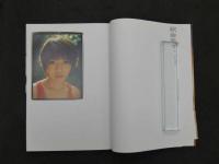 釈由美子写真集　雪