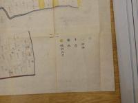 埼玉県加須市 上種足 中種足 旧種足村　耕地図　15枚