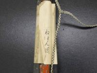 涅槃図　