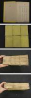眼科新書　　木版彩色図入　5巻付録1巻　全6冊　