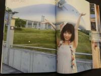 島崎遥香　ファースト写真集　ぱるる、困る。　中山雅文/撮影　ポスター付　第一刷 