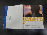 大西結花写真集［瞳にスキャンダル］　野村誠一/撮影　ポスター無し