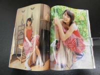 R-157　内山理名ファースト写真集　井ノ元浩二/撮影　