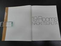 鶴田直樹　19Rooms　