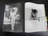 芳本美代子ファースト　ぼくたちの妹、みつけた！　