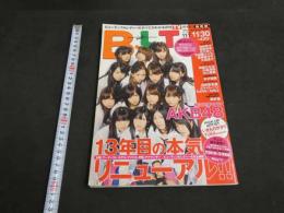 B.L.T　2010年12月号　関西版　表紙　AKB48　