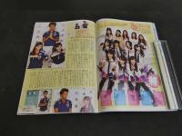 B.L.T　2010年12月号　関西版　表紙　AKB48　