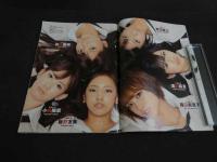 B.L.T　2010年12月号　関西版　表紙　AKB48　