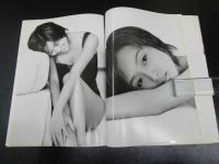 酒井法子写真集　Naturelle　石田東/撮影　