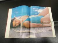 大塚寧々写真集　ルージュの戯れ