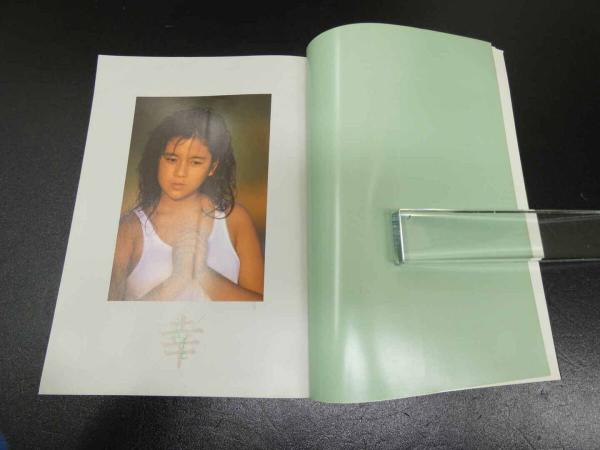 杉浦幸写真集 ( MOMOCO特別編集 学研) / あんず古書店 / 古本