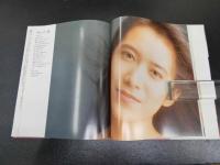 和久井映見写真集　［エンドレス・マイ・イマジン］