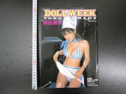 DOLL WEEK