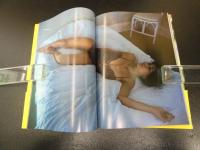 早乙女愛写真集　週刊プレイボーイ特別編集