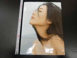 壇蜜写真集　あなたに祈りを