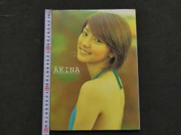 AKINAファースト写真集　AKINA　木村晴/撮影