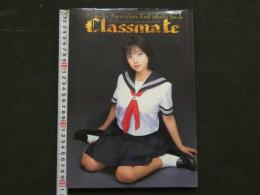小向美奈子2nd写真集　Classmate　井ノ元浩二/撮影