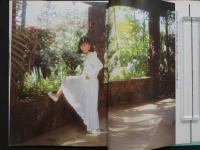 酒井法子写真集　ブルーパール　井ノ元浩二/撮影 ポスター付
