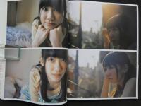 『ゆ、ゆ、ゆきりん…』　柏木由紀写真集　箭内道彦/撮影　付録写真付