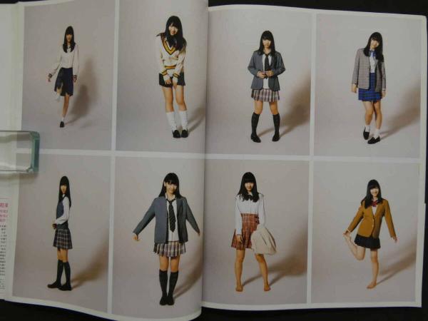 Amazon.co.jp: 柏木由紀写真集 ゆ、ゆ、ゆきりん 未開封 生写真