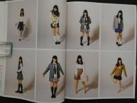 『ゆ、ゆ、ゆきりん…』　柏木由紀写真集　箭内道彦/撮影　付録写真付
