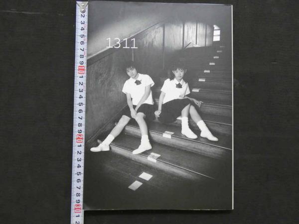 ユーズド本） days―前田亜季写真集 大型本 2001年+1311 前田