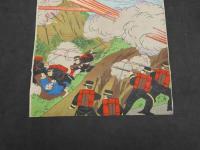 真作　日清戦争帝国軍牙山之清兵打払之図　楳堂筆　木版彩色刷　1枚　約35.5×24㎝　3枚続　木版画　錦絵