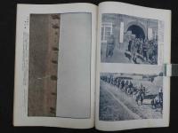 国際写真情報特輯号　満州（立海）大事変画報　第１～４輯　古写真　古文書 