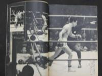 プロレス＆ボクシング　1964年（昭和39年）1月号　力動のタイトルはオレがもらった海老原、アシドを10回KO！