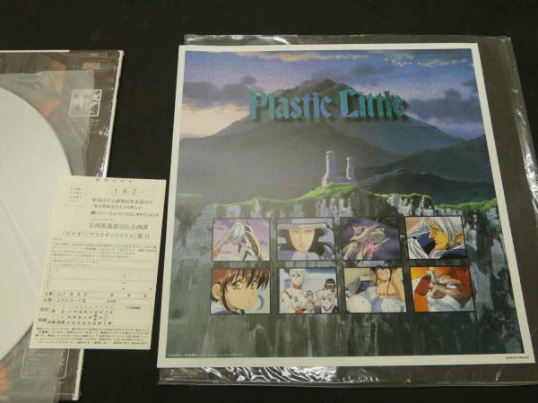 非売品 ボークス 1/8 キリコ・キュービー 原型製作 大本和則 氏