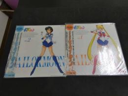 レーザーディスク　美少女戦士セーラームーン　vol.1・2　TV1～8話　2枚　LD　アニメ