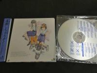 レーザーディスク　逮捕しちゃうぞ　FILE1・2　2枚　LD　アニメ