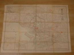 東京市全図　9377号　東京日日新聞日報社附録