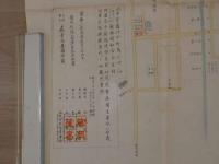 故実叢書　中昔京師地図　約１２０×７６㎝