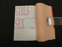 GIRLS and SEX　あなたが知っているはずで知らないセックスの知識と知恵　Wardwll B.Pomeroy/著　伊藤義昭/訳　