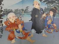 ②引札　引き札　菓子上品種々　まんぢう色々みかん羊羹　伊都郡妙寺町　上島商店　石版色刷　約37.5×52cm